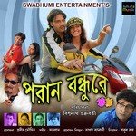 Poran Bandhu Re - Amaal Mallik Song Download